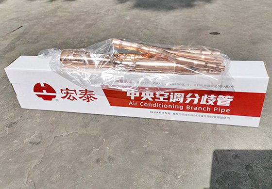 �Ϲ����ŷ�֧��-�ڰ�װ+ֽ��