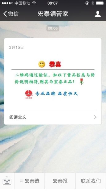 Ϲ(й)޹˾