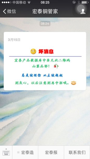 Ϲ(й)޹˾