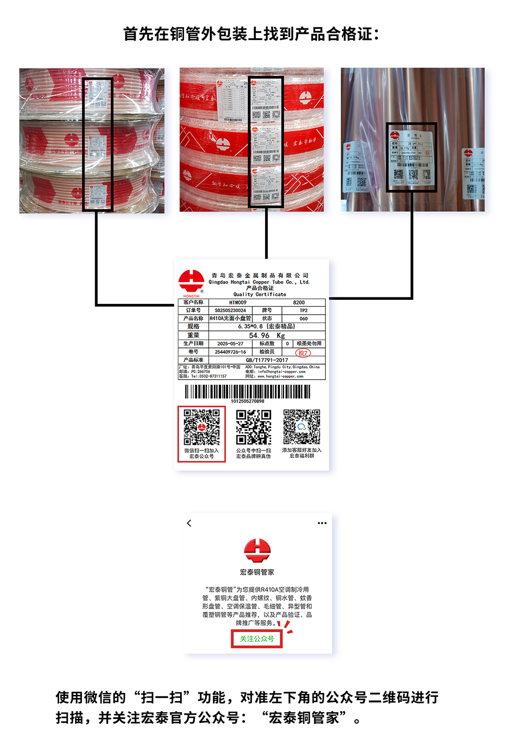 �Ϲ�����(�й���)���޹�˾����