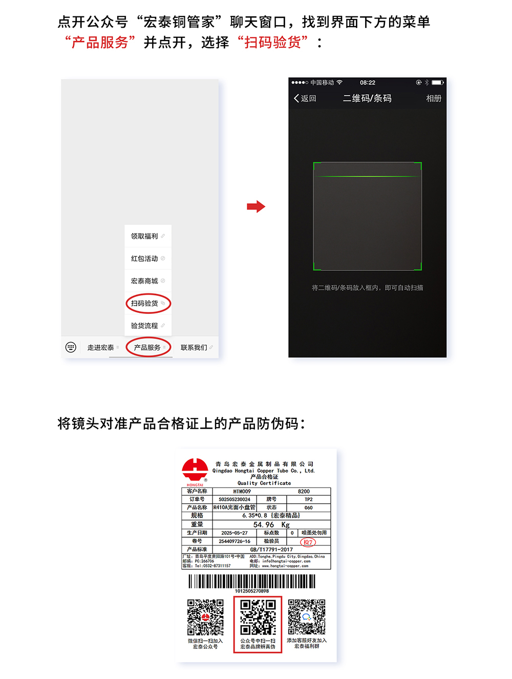 �Ϲ�����(�й���)���޹�˾����